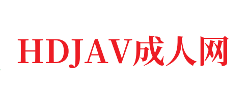 蜜桃视频在线观看一区⭕❌欧美精品A片XXX⭕❌欧美性猛交XXXX乱大交极品-无码av电影在线观看不卡-HDJAV